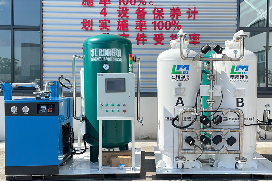 Pinalamig na air dryer