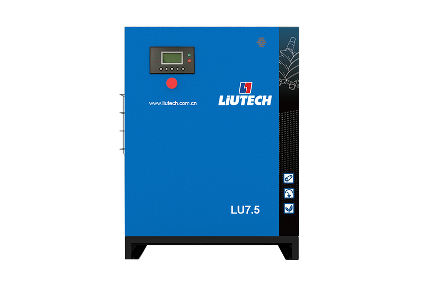 Pinagsamang compact screw air compressor