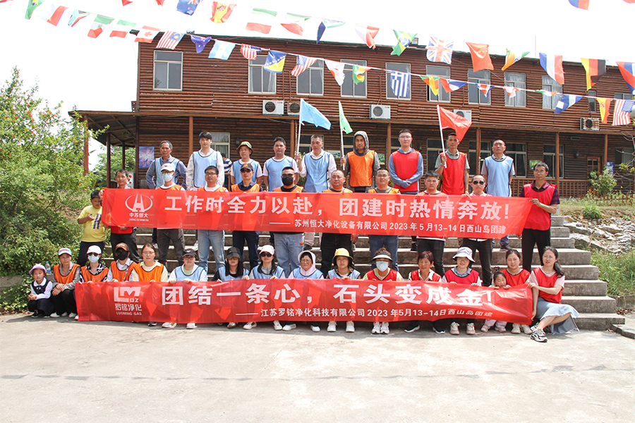 Isang katapusan ng linggo ng kasiyahan sa resort