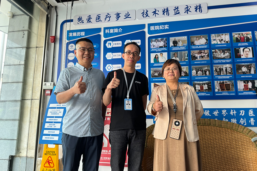 Sichuan Oscorp Hospital Site