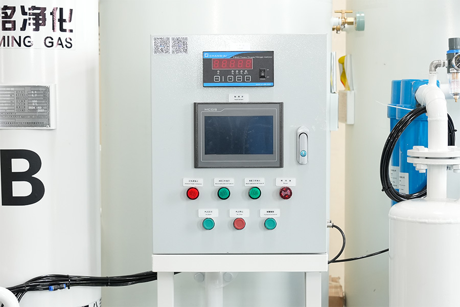 Mataas na kadalisayan PSA nitrogen generator