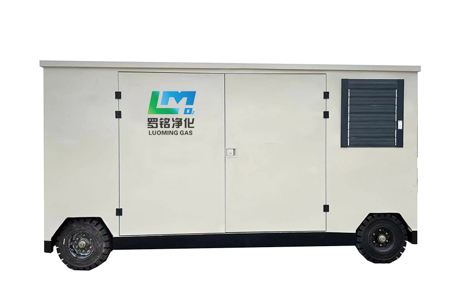 Uri ng Trailer Portable PSA Nitrogen Generator
