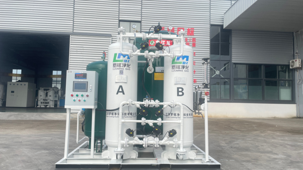 Luoming Oxygen Generator, Intelligent Oxygen Supply, Hanggang sa Mga Pamantayan sa Medikal na Baitang