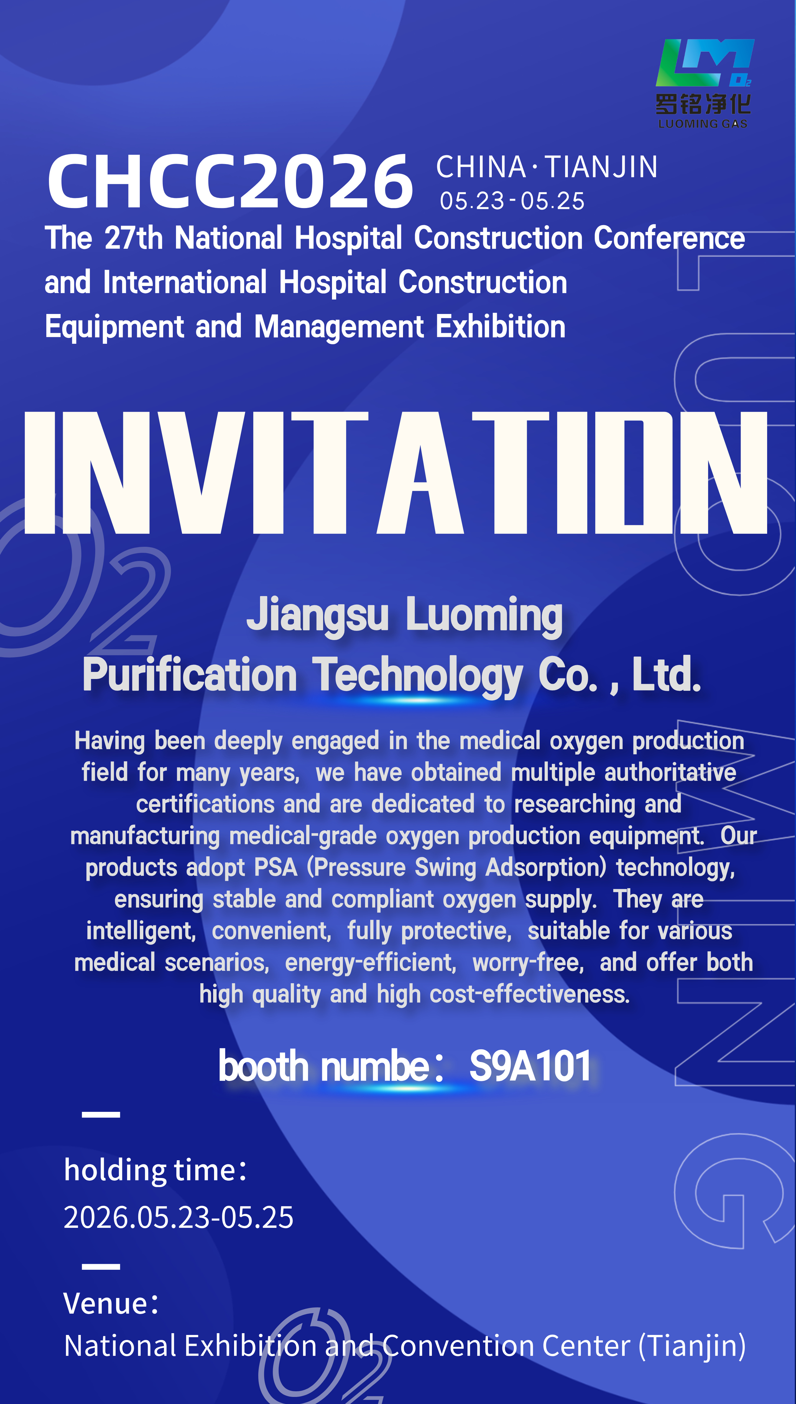 Jiangsu Luoming Purification Technology Co., Ltd. na Magpapakita ng Cutting-Edge na Medical Oxygen Generation sa CHCC2026