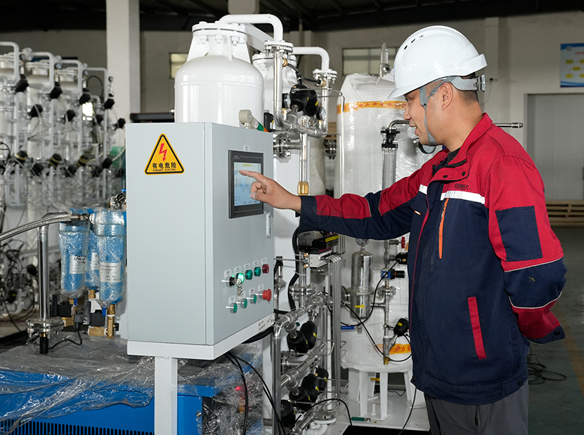 Jiangsu Luoming Purification Technology Co, Ltd.